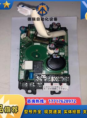 E72MA 01KW原装模块带板BC186A788议价