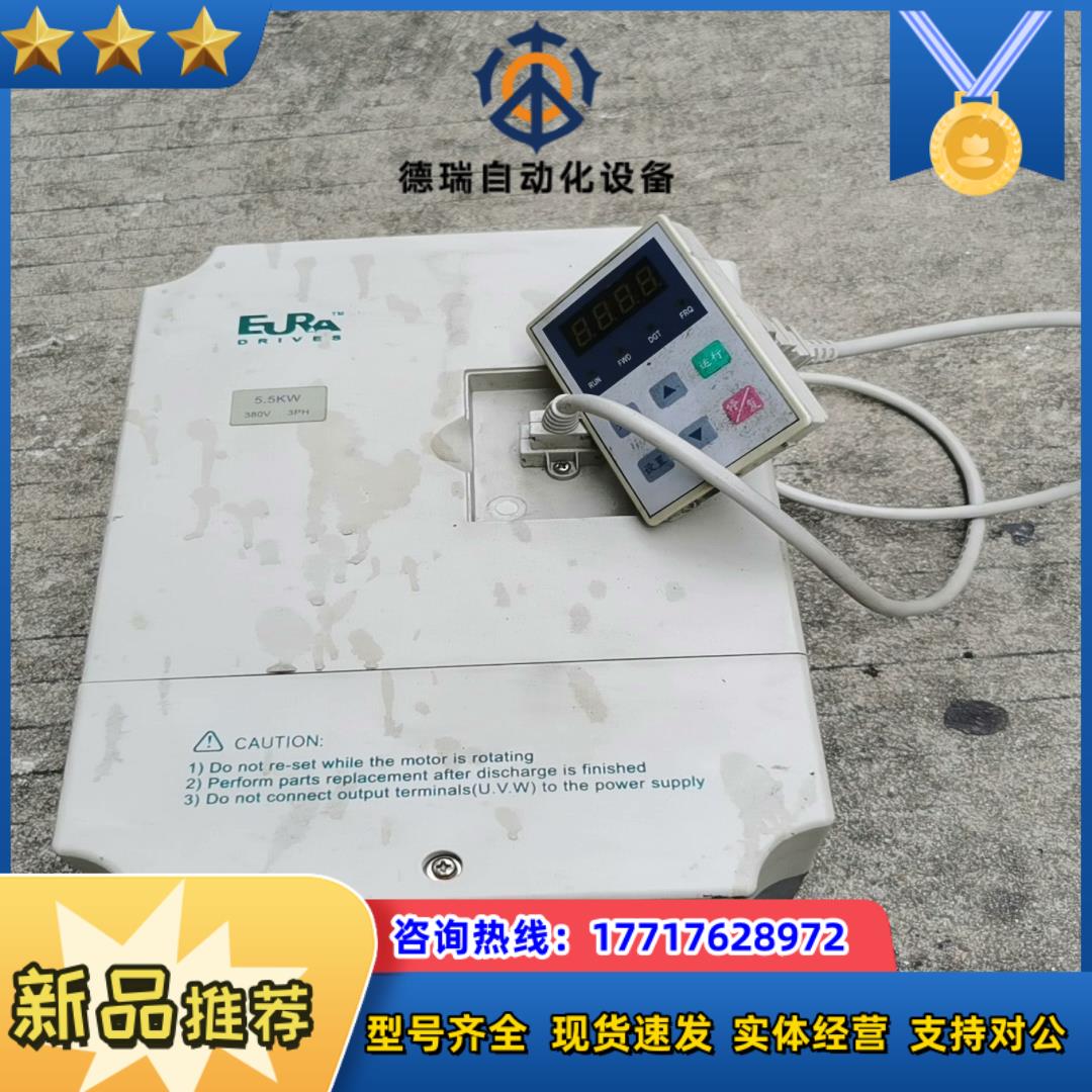 欧瑞变频器F1000-G0055T3B议价