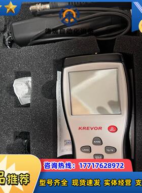 科力华 KLH63B 测振仪振动仪议价