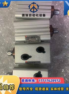 SMC  CHDKDB25R-15-M9BL 全新原装正品议议价
