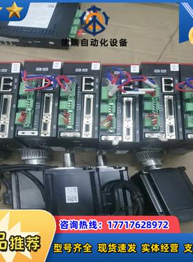 配天400w伺服电机驱动器AE5110-2R8A1B电机议价