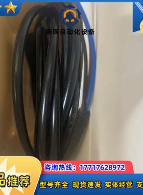 XUB0APSNL2光电开关 传感器 全新现货议价