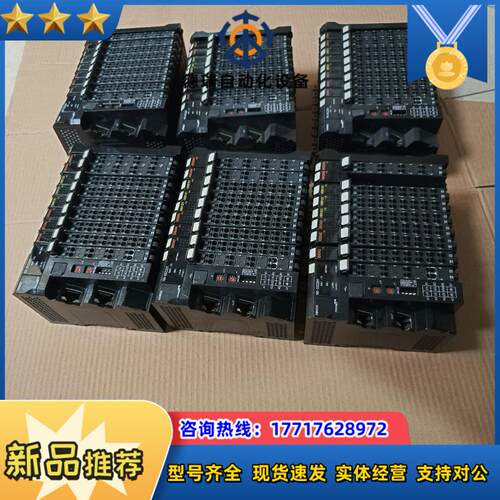 龙NX-ECC201 ID5342 0D512议价