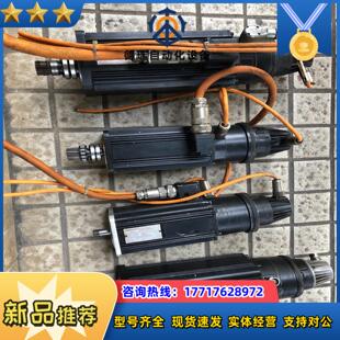 德国通快电机 INDRAMAT 093C-O-FS-4-C议价