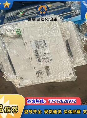 Pro-face  GP-4402WW议价议价