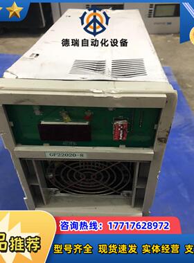 英可瑞GF22020-8电源议价
