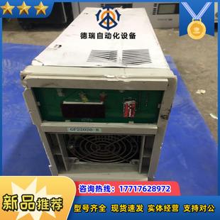 8電源議價(jià) 英可瑞GF22020