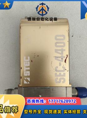 HORIBA STEC计 SEC-4400MC-G2 议议价