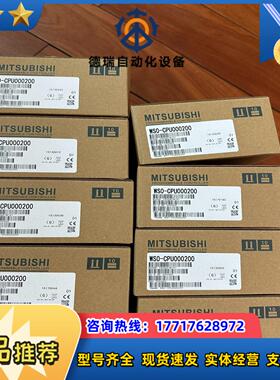 A9GTMEM-10MF 2议价