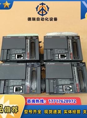 L02CPU-CMPLC顺丰9成新原装正品现货20议价