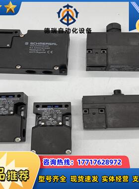 全新施迈赛 AZM161SK-1212RKA-024 11议价