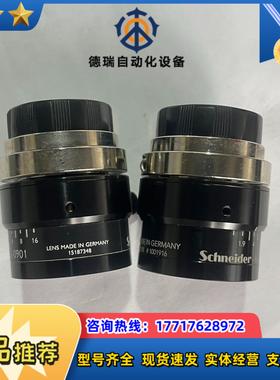 工业镜头 XENOPLAN 1935 0901 C议价
