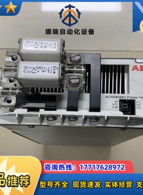 高压单ACS580MV_PEBB_R2 现货实拍议价议价