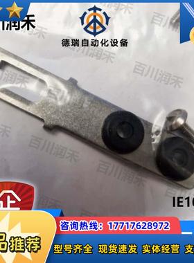 SICK德国西克IE10-S2传感器配件激励件5306530全新原装正品议价