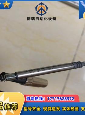 intra 6eq1132-0bc01-2ba0议价