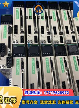 禾川X3伺服驱动SV-X3DA010A-D100W9台议价