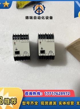 PMA控制器 UNIFLEX-CB片2台议价