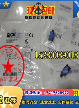 12IQ10-03BPSKT0S 1055453德国SICK IQ10-03BPOKT0SS01原装议价