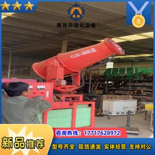 500l型打藥機(jī) 正常使用議價(jià) yl50 自發(fā)電