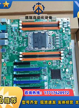 全新研华ASMB-822I  全新原装，原盒原码，配件齐全议价