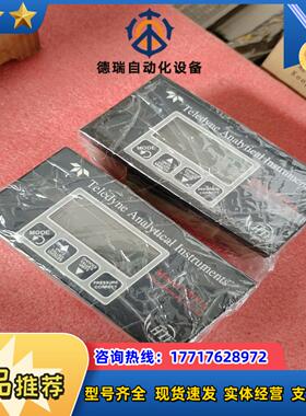 Teledyne在线露点仪 8800A全新未用二只议价