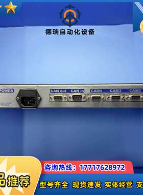 DATACON IPUC61X 控制器原装正品议价