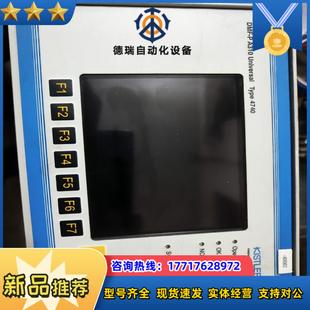 A310 奇樂(lè)石 DMF TYP議價(jià) Universal