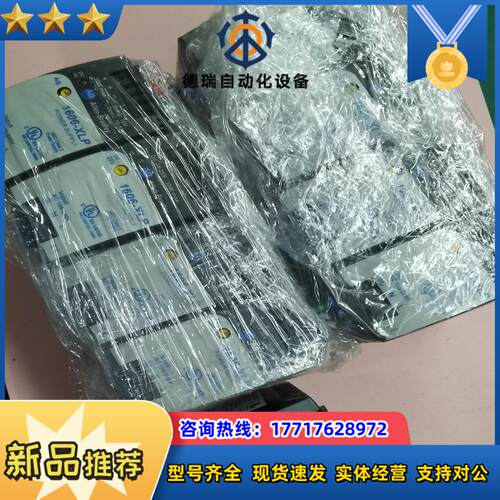 罗克韦尔AB电源模块1606-XLP30E 议价