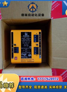 IFM AC1209 易福门全新AS-电源模块 26VDC 6A 2.8A议价