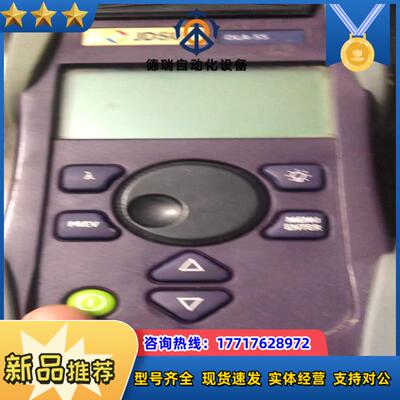 德国jdsu ols-55手持式可调光衰减器配件550顺丰议价