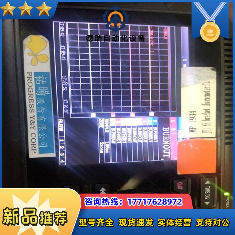 闲置图技GRAPHTEC midi LOGGER GL2议价