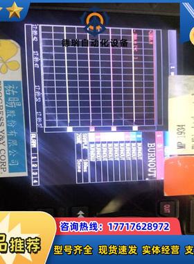 闲置图技GRAPHTEC midi LOGGER GL2议价