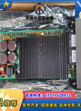 IEPAS02 贝利卡件电源模块纯新实拍INFI议价