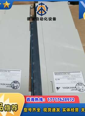 亅AMSC-B2611V新的议价