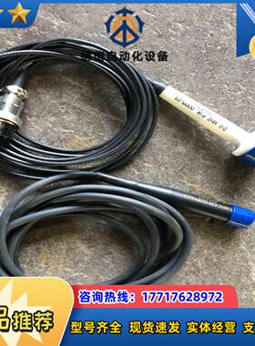 全新多普乐探头一对  议价议价