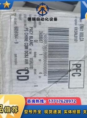 PFC  EN41 V∪LCA  VX5RLD101电源板4议价