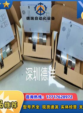 全新IFMPA3020压力传感器原装正品现货议价