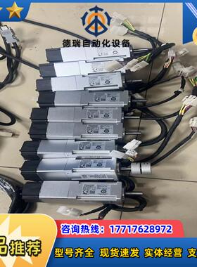 MADLN05SE+MSMF012L1V2M带刹车伺服电议价