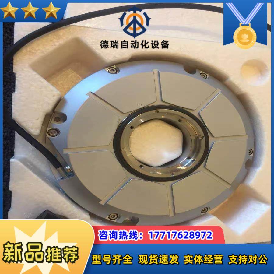 海德汉RCN8510RON785CRON706CRON议价