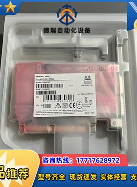 全新MCX556A-EDAT ConnectX-5 Ex V议价