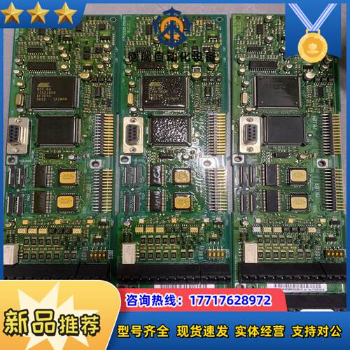丹佛斯VLT6000变频器主板CPU板原装议价