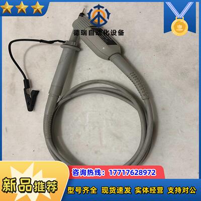 KEYSIGHT是德科技N2842A示波器无源探头探棒探针议价