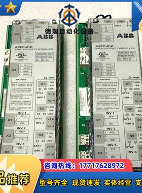 控制器ASFC-01C拍摄有一次如图所议价