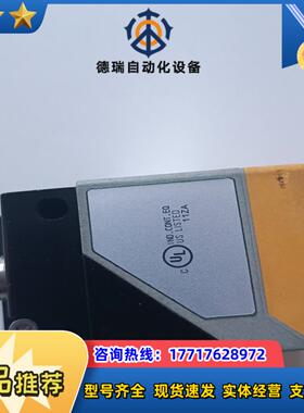 项目余货易福门原装正品GM505S GIMC-4035-U议价