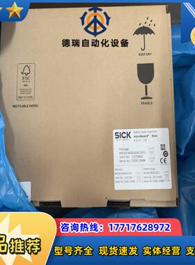 SICK雷达MICS3-AAAZ40AZ1P01全新原装议价