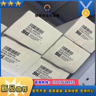 STI原装 拉绳开关议价