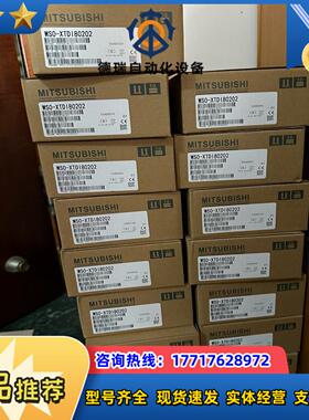 HG-KR43BW0C议价