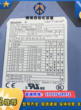 全新封原装正品 科伲可 P15000H1    有议价