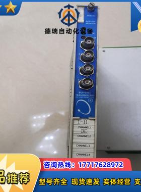 本特利350045卡件如图议价