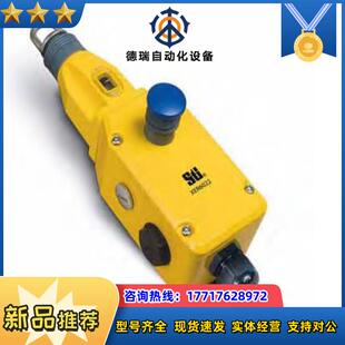XER6022系列全新原装 拉线开关 议价 拉绳开关 STI